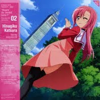 Telecharger Hayate no Gotoku! 2nd Season - Character CD 02 DDL